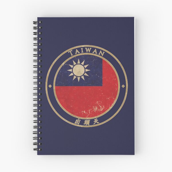Item preview, Vintage Taiwan Republic of China Asia Asian Flag designed and sold by DragonXX.