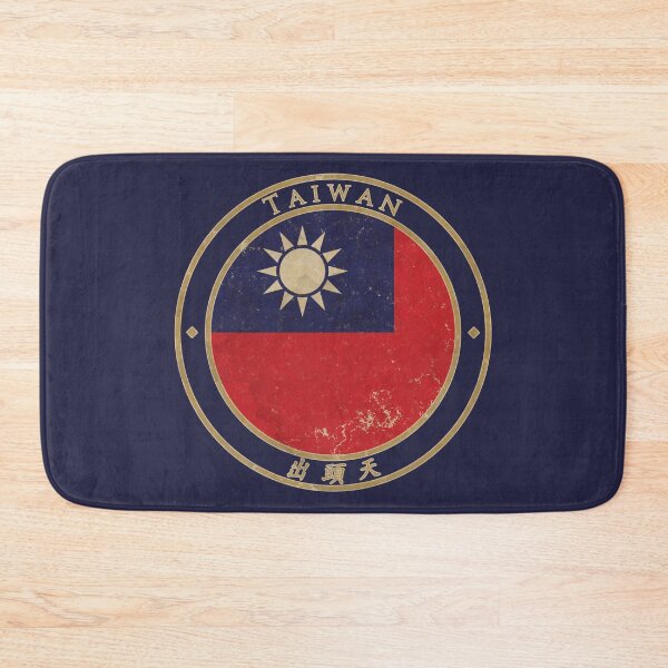 Item preview, Vintage Taiwan Republic of China Asia Asian Flag designed and sold by DragonXX.