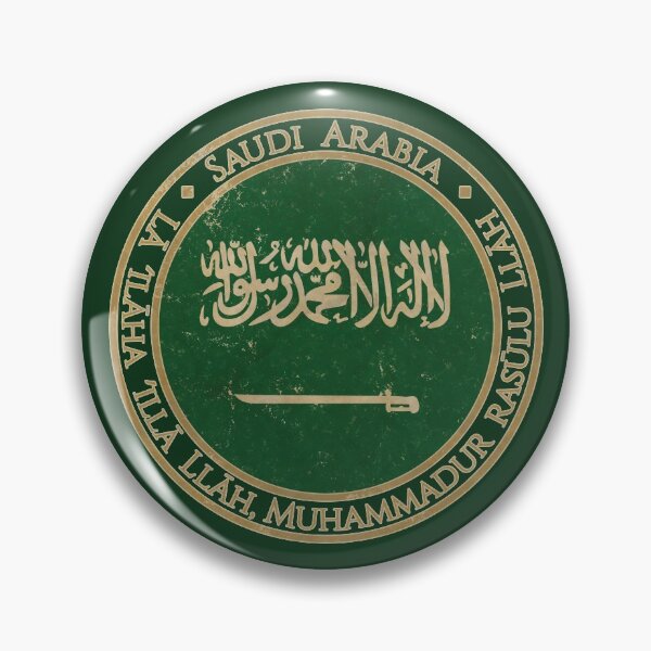 Item preview, Vintage Kingdom of Saudi Arabia Asia Asian Flag designed and sold by DragonXX.