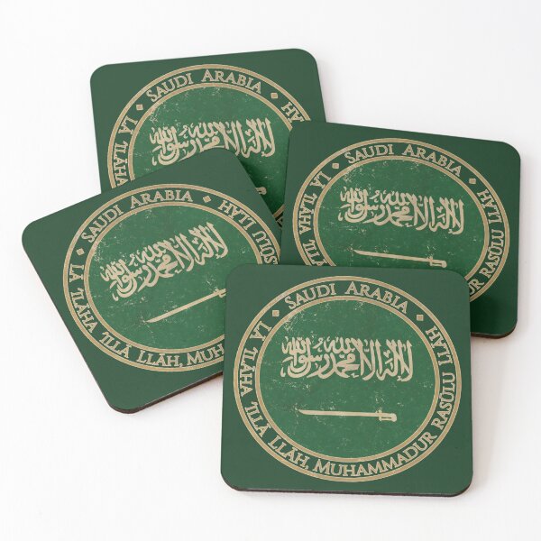 Item preview, Vintage Kingdom of Saudi Arabia Asia Asian Flag designed and sold by DragonXX.