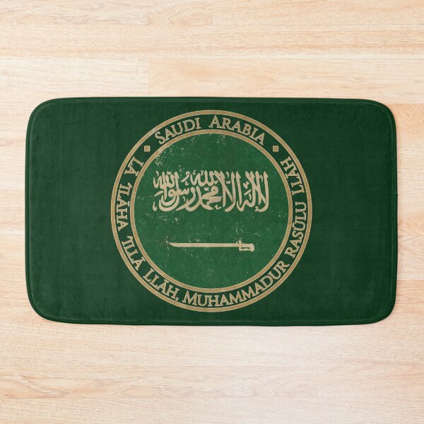 Item preview, Vintage Kingdom of Saudi Arabia Asia Asian Flag designed and sold by DragonXX.