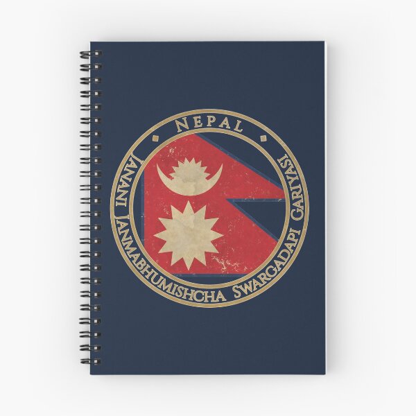 Item preview, Vintage Federal Democratic Republic of Nepal Asia Asian Flag designed and sold by DragonXX.
