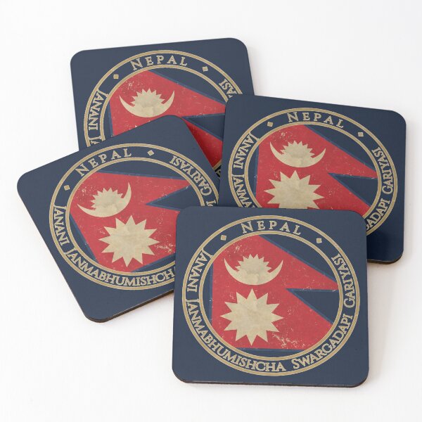 Item preview, Vintage Federal Democratic Republic of Nepal Asia Asian Flag designed and sold by DragonXX.