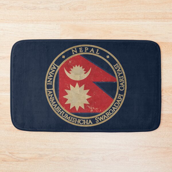 Item preview, Vintage Federal Democratic Republic of Nepal Asia Asian Flag designed and sold by DragonXX.