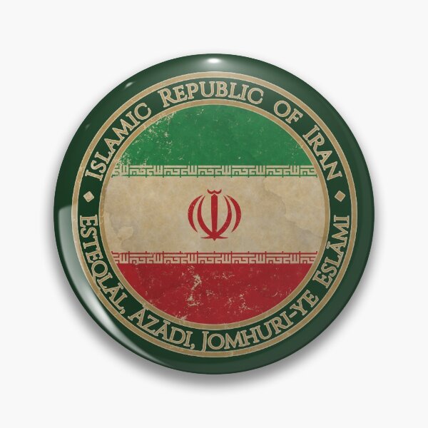 Item preview, Vintage Islamic Republic of Iran Asia Asian Flag designed and sold by DragonXX.