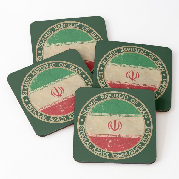 Item preview, Vintage Islamic Republic of Iran Asia Asian Flag designed and sold by DragonXX.