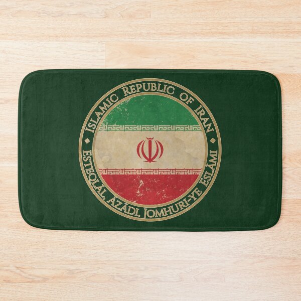 Item preview, Vintage Islamic Republic of Iran Asia Asian Flag designed and sold by DragonXX.