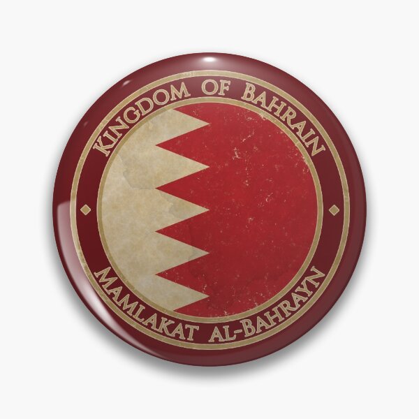 Item preview, Vintage Kingdom of Bahrain Asia Asian Flag designed and sold by DragonXX.