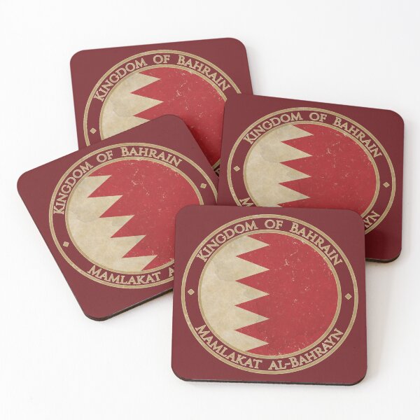 Item preview, Vintage Kingdom of Bahrain Asia Asian Flag designed and sold by DragonXX.
