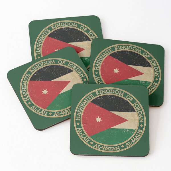 Item preview, Vintage Hashemite Kingdom of Jordan Asia Asian Flag designed and sold by DragonXX.