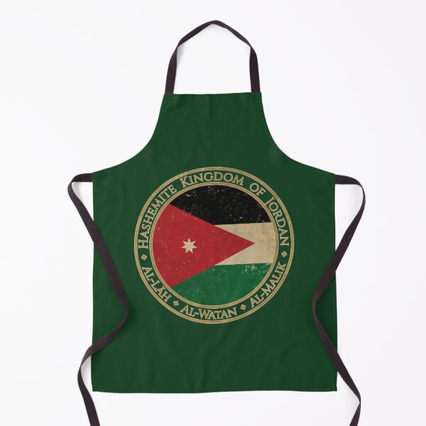 Item preview, Vintage Hashemite Kingdom of Jordan Asia Asian Flag designed and sold by DragonXX.