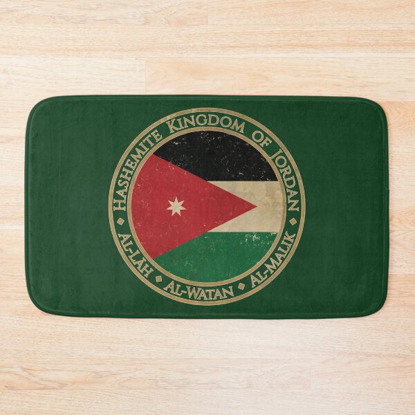 Item preview, Vintage Hashemite Kingdom of Jordan Asia Asian Flag designed and sold by DragonXX.