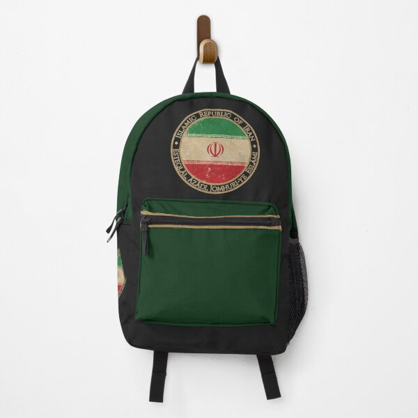 Item preview, Vintage Islamic Republic of Iran Asia Asian Flag designed and sold by DragonXX.