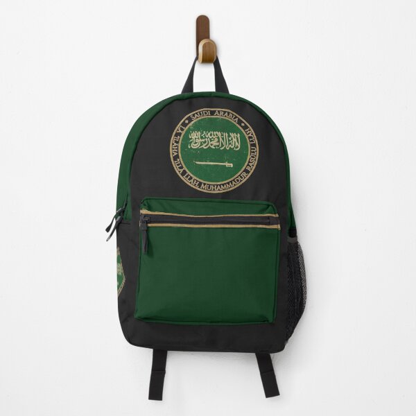 Item preview, Vintage Kingdom of Saudi Arabia Asia Asian Flag designed and sold by DragonXX.