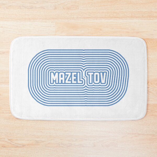 Item preview, Mazel Tov - Retro Blue And White designed and sold by Chubuter.