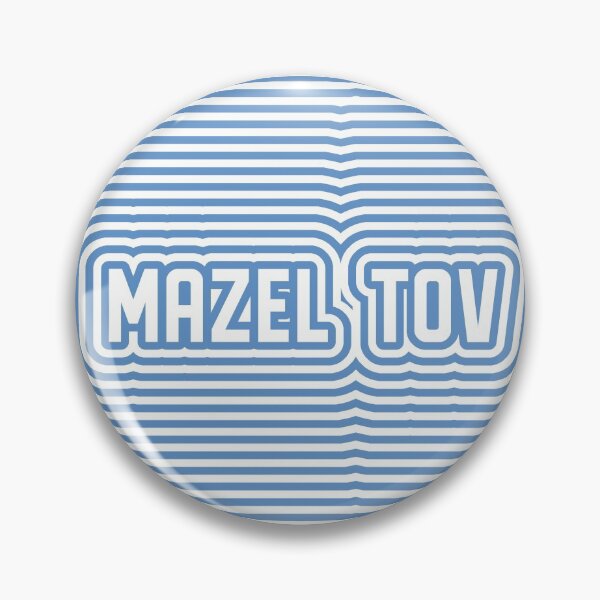 Item preview, Mazel Tov - Retro Blue And White designed and sold by Chubuter.