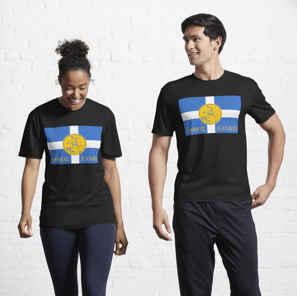 Item preview, Active T-Shirt designed and sold by PZAndrews.