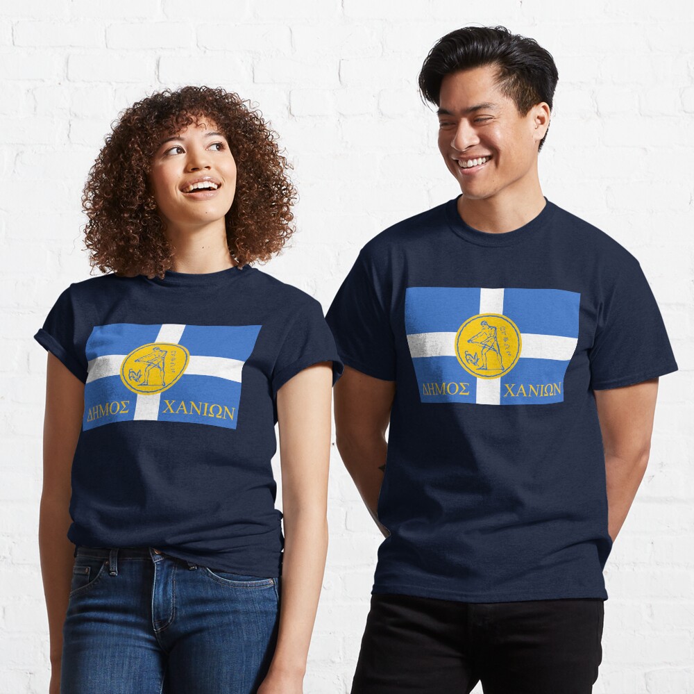 Item preview, Classic T-Shirt designed and sold by PZAndrews.