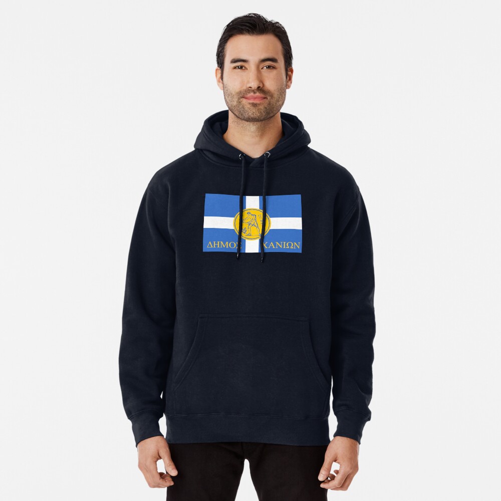 Item preview, Pullover Hoodie designed and sold by PZAndrews.