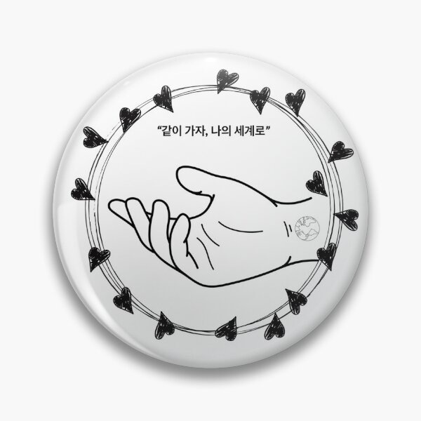 Item preview, Lee Min-Ho The King Eternal Monarch Dialogue_Let's Go Together, To My World designed and sold by Hallyu-Inspired.