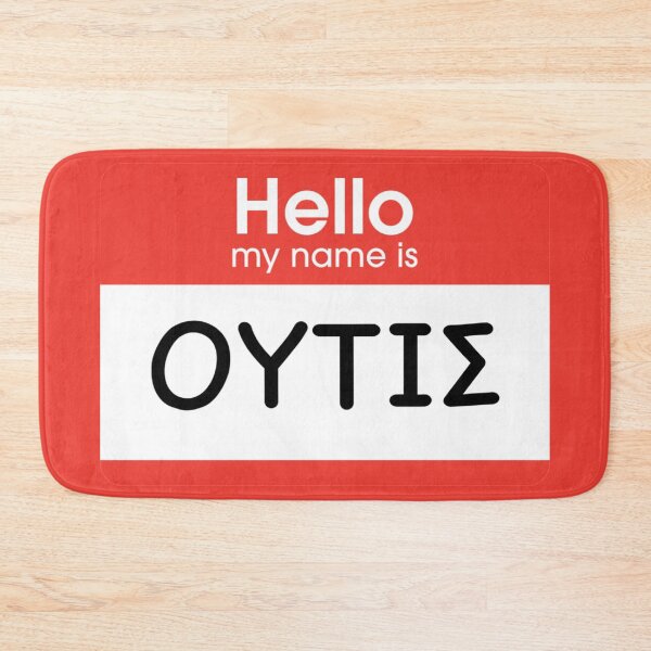 Item preview, Hello my name is ΟΥΤΙΣ (Nobody) (on beige) designed and sold by DotorEaon.