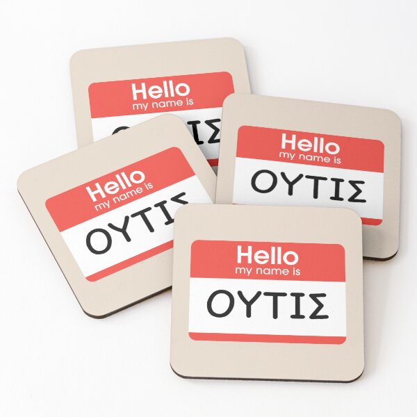 Item preview, Hello my name is ΟΥΤΙΣ (Nobody) (on beige) designed and sold by DotorEaon.