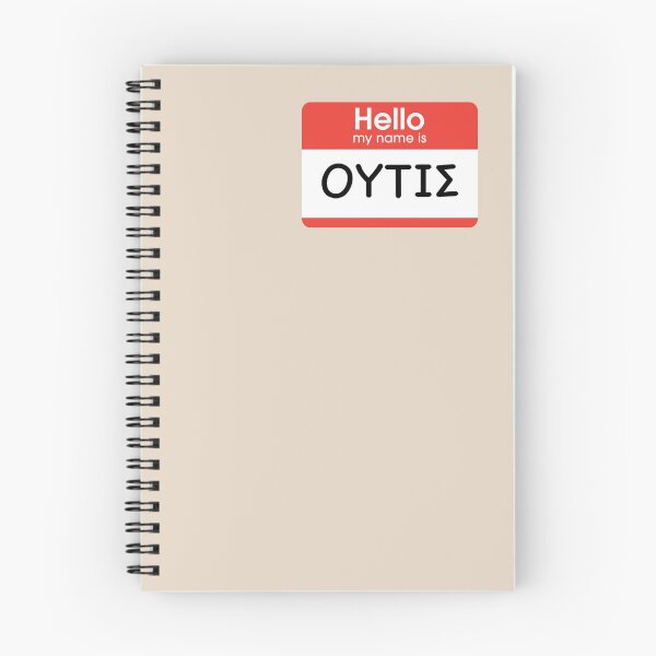 Item preview, Hello my name is ΟΥΤΙΣ (Nobody) (on beige) designed and sold by DotorEaon.