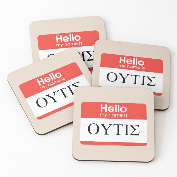 Item preview, Hello my name is ΟΥΤΙΣ (Nobody) (2) (on beige) designed and sold by DotorEaon.