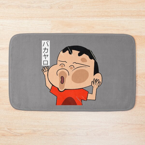 Item preview, Baka Shin Chan  designed and sold by deegilang.