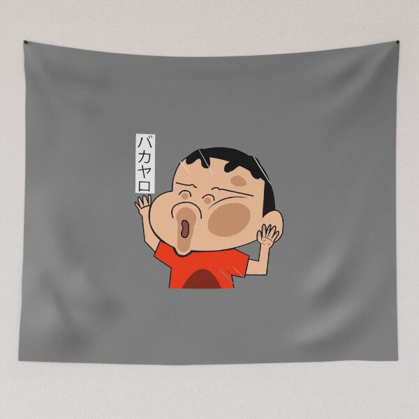 Item preview, Baka Shin Chan  designed and sold by deegilang.