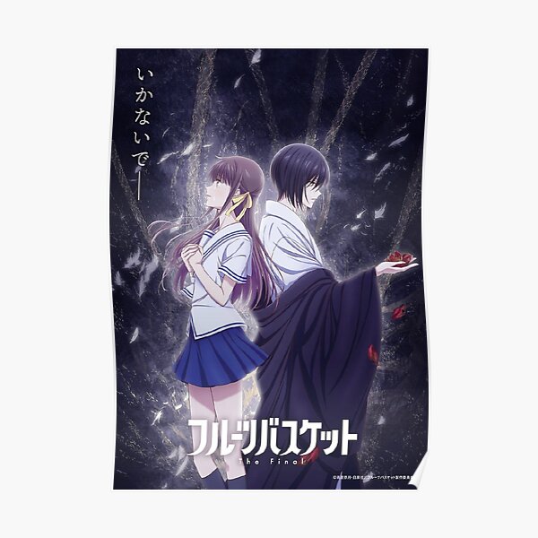 fruits basket the final season Poster