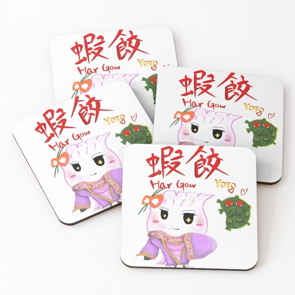 Item preview, Dim Sum Har Gow Tshirt Chinese New Year designed and sold by DOOP Studio.