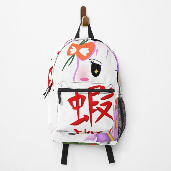 Item preview, Dim Sum Har Gow Tshirt Chinese New Year designed and sold by DOOP Studio.