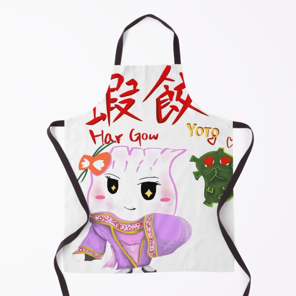Item preview, Dim Sum Har Gow Tshirt Chinese New Year designed and sold by DOOP Studio.