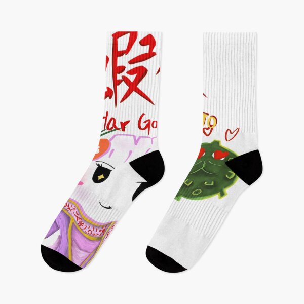 Item preview, Dim Sum Har Gow Tshirt Chinese New Year designed and sold by DOOP Studio.