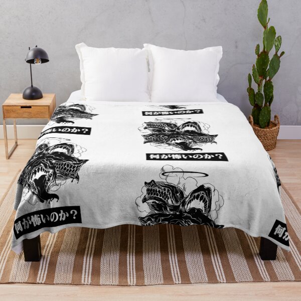 Item preview, what do you fear? designed and sold by SiomaiTrash.