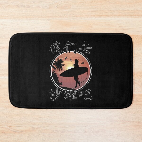 Item preview, Surfer girl designed and sold by NicGrayGraphic.