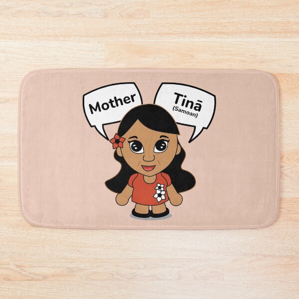 Item preview, Samoan Mother, Samoan Mom, Samoan Mum, Samoan Tinā, Samoan Woman Cartoon designed and sold by Islandize.