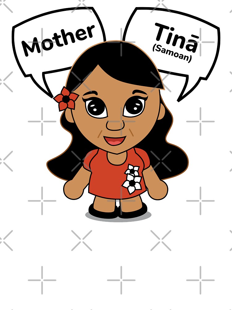 Samoan Mother, Samoan Mom, Samoan Mum, Samoan Tinā, Samoan Woman Cartoon Samoan Mother, Samoan Mom, Samoan Mum, Samoan Tinā, Samoan Woman Cartoon
