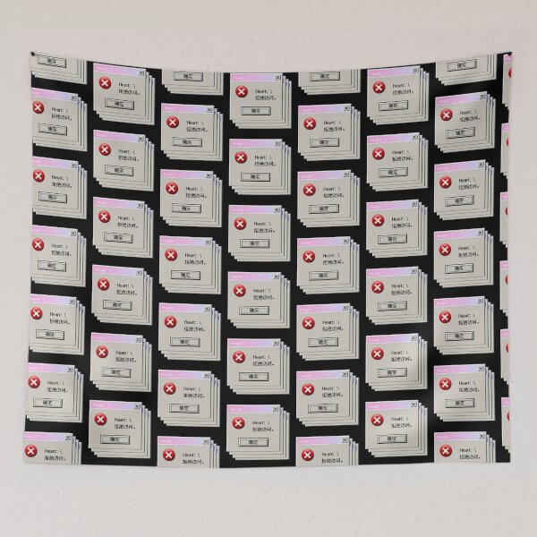 Item preview, Japanese Heart Windows Window, Japanese Text | Japanese Print designed and sold by cataddict.