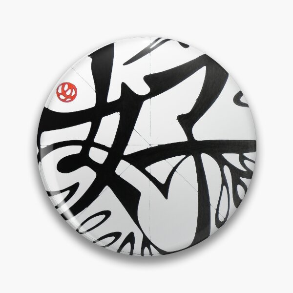 Item preview, Hao, good designed and sold by federico cortese.