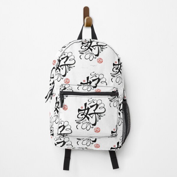 Item preview, Hao, good designed and sold by federico cortese.