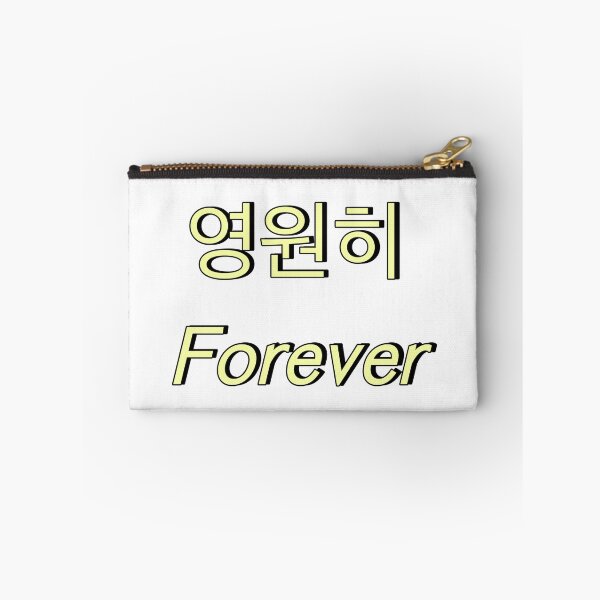 Item preview, Forever Korean Text Subtitles | Korean Print, K-Drama Print designed and sold by cataddict.