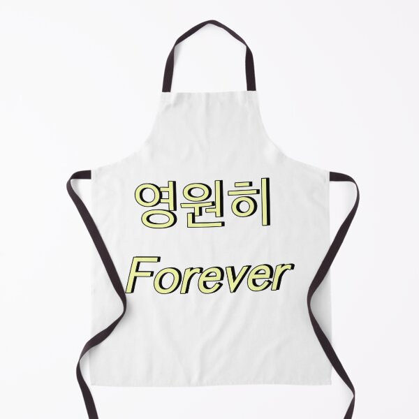 Item preview, Forever Korean Text Subtitles | Korean Print, K-Drama Print designed and sold by cataddict.