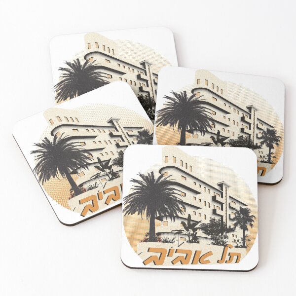 Item preview, Tel Aviv designed and sold by O. P..