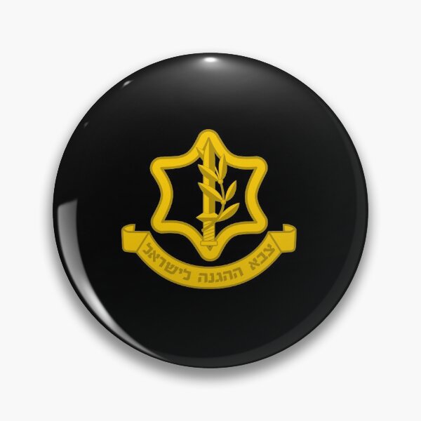 Item preview, Tzahal idf The Israel Defense Force Gold Crest designed and sold by Original1977.