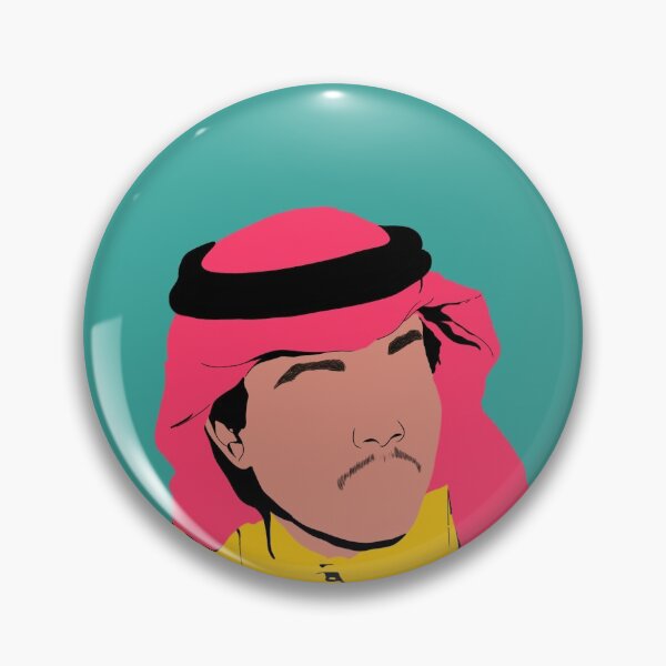 Item preview, Mohamed Abdu designed and sold by fatma4art.