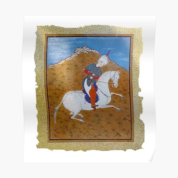 Posters Sur Le Theme Persian Miniature Redbubble