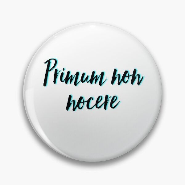 Artikelvorschau, Primum Non Nocere entworfen und verkauft von Tamm-art.