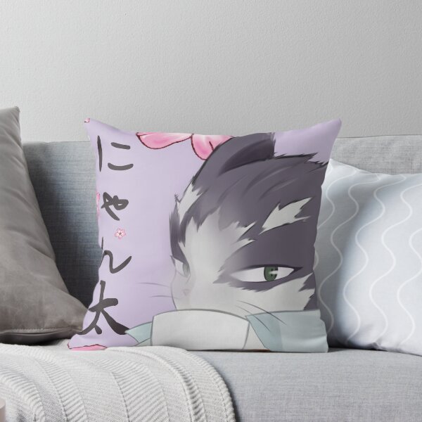 Item preview, NYANTA designed and sold by KidGoneStray.